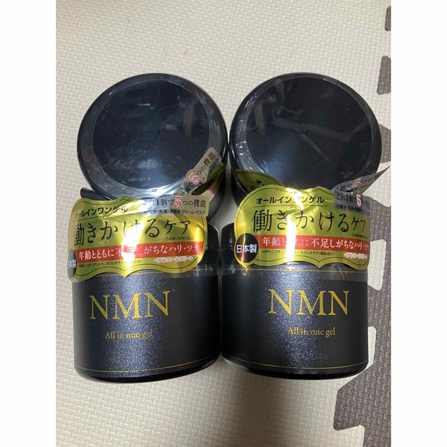 NMN オールインワンゲル 4本セットの通販 by KKJ310's shop｜ラクマ