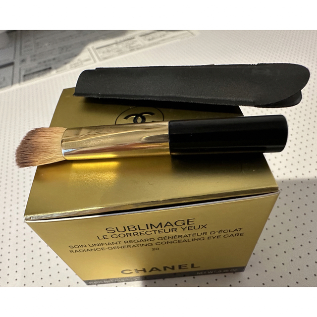 CHANEL - CHANEL サブリマージュ ル コレクトゥール ユー20の通販 by