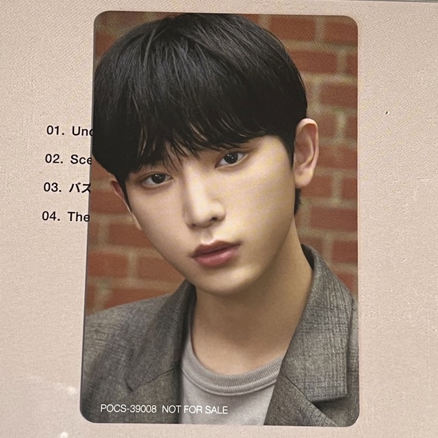 &team HARUA トレカ ハルアの通販 by oh｜ラクマ