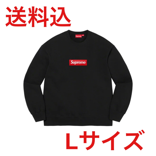 Supreme - supreme box logo crewneck Black Lの通販 by naz's shop