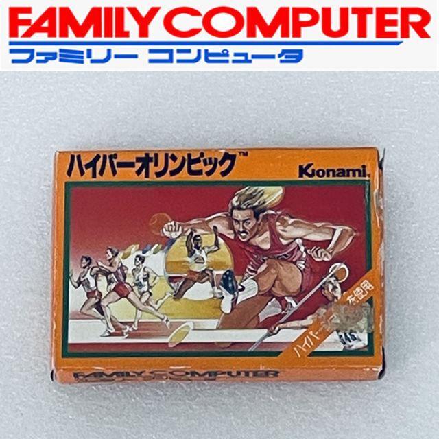 HYPER OLYMPIC ハイパーオリンピック[ファミコン]の通販 by Retro Cleo