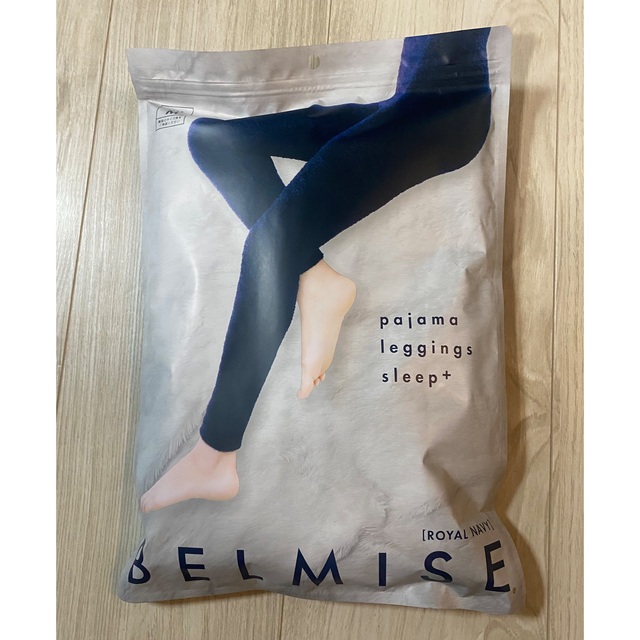 ベルミス パジャマレギンスMサイズ（ロイヤルネイビーー）の通販 by