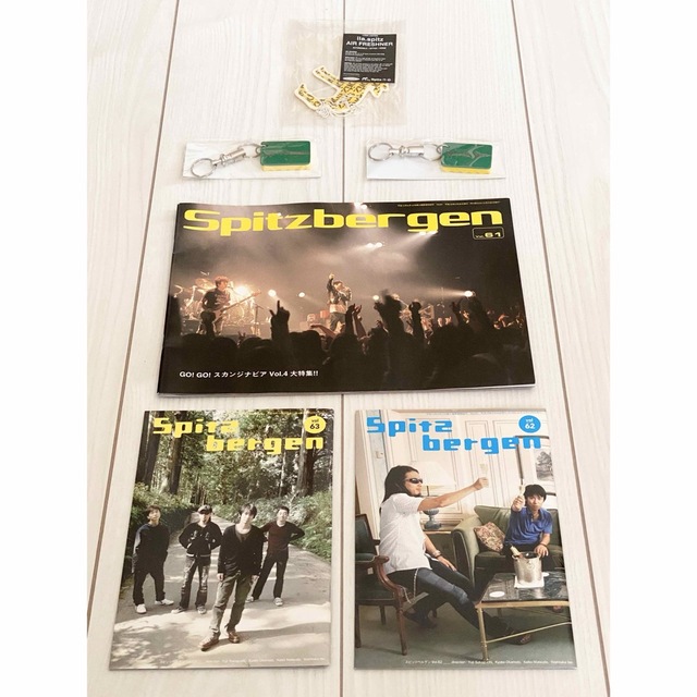 スピッツベルゲン会員継続特典、会報誌ほかの通販 by marronbo's shop