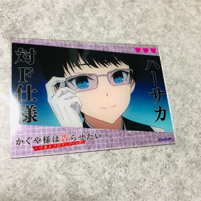 新品かぐや様は告らせたい E 早坂愛 アクリルカードの通販 by ちょ