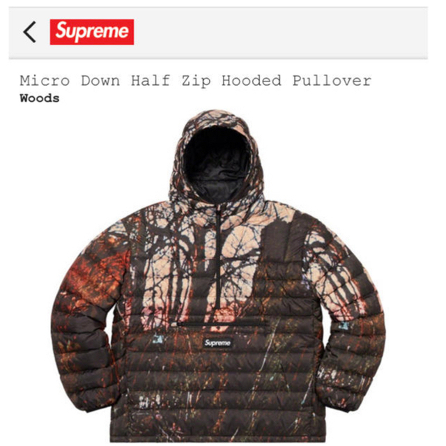 Supreme - supreme micro down half zipの通販 by ryutaro0514's shop