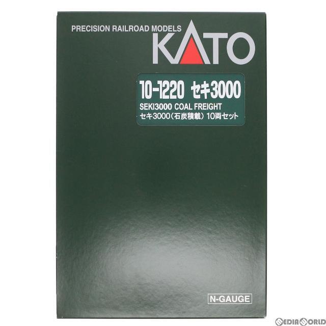 10-1220 セキ3000(石炭積載) 10両セット(動力無し) Nゲージ 鉄道模型