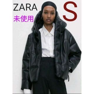 ZARA（ダウンジャケット）のフリマアイテム一覧