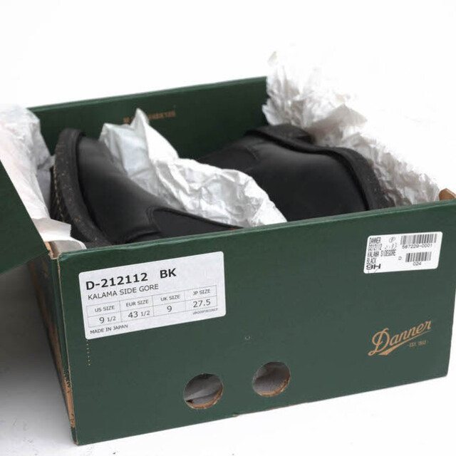 Danner - ダナー／Danner サイドゴアブーツ シューズ 靴 メンズ 男性