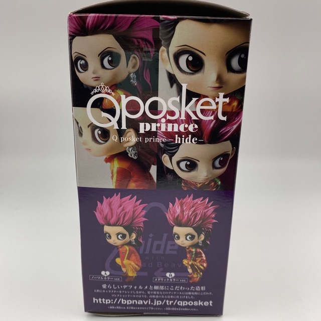 hide フィギュア メタリックカラー Qposke vol.1の通販 by 間宮SHOP
