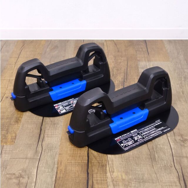 訳あり イノー INNO マグキャリー マグネットタイプ スキーキャリア