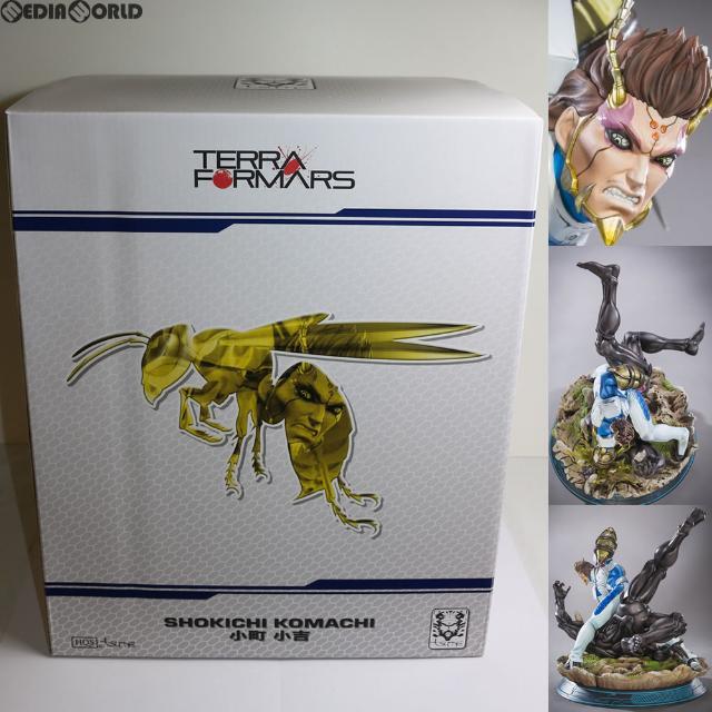 Shokichi Komachi(小町小吉/こまちしょうきち) テラフォーマーズ HQS