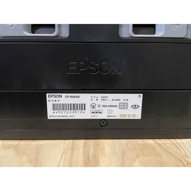 EPSON - EPSON EP-808AB プリンター ジャンク品の通販 by nasty's shop