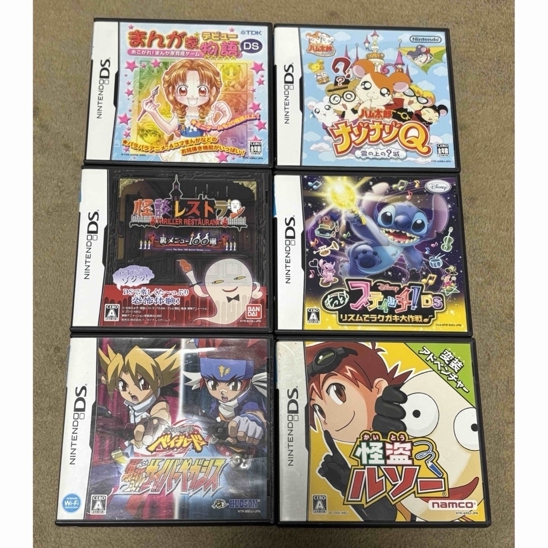 ニンテンドーDS - NINTENDO DS ソフト 15本セット 限定価格 ばら売り