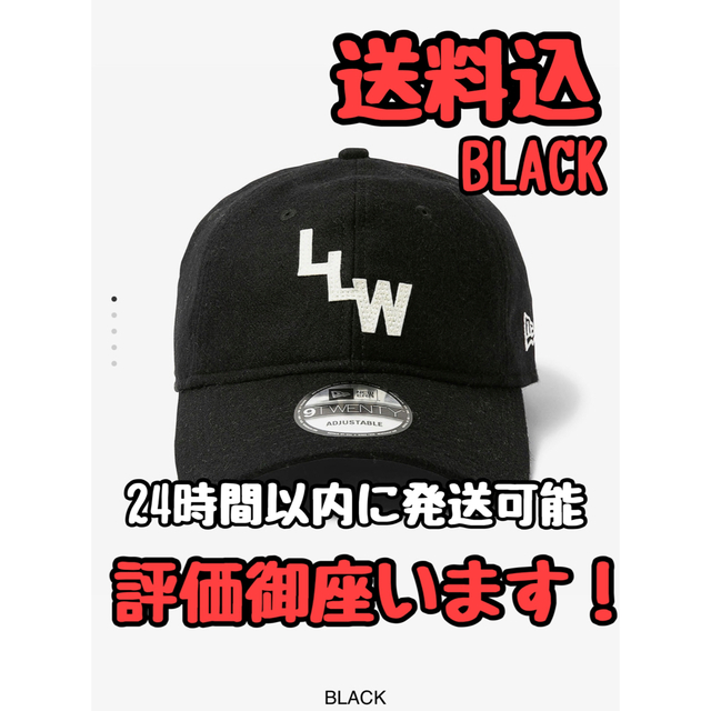 W)taps - Wtaps 9TWENTY CAP WONY. FLANNEL. NEWERA®の通販 by Yuki's