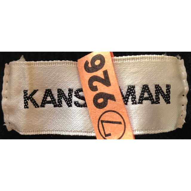 Kansai Yamamoto - 幻の逸品 最高傑作 衝撃の龍 KANSAI MAN 山本寛斎