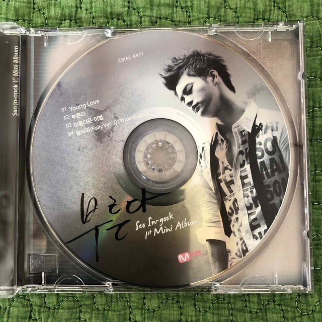 ソイングク CD 1st Mini Album - 呼ぶ(韓国盤 中古品) ソ・イングク