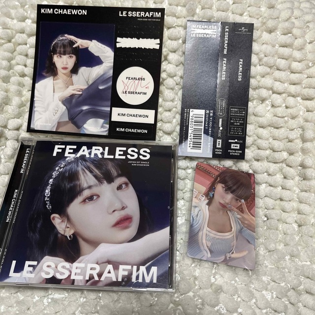 LE SSERAFIM - LE SSERAFIM FEARLESS ソロver チェウォン トレカ付CDの