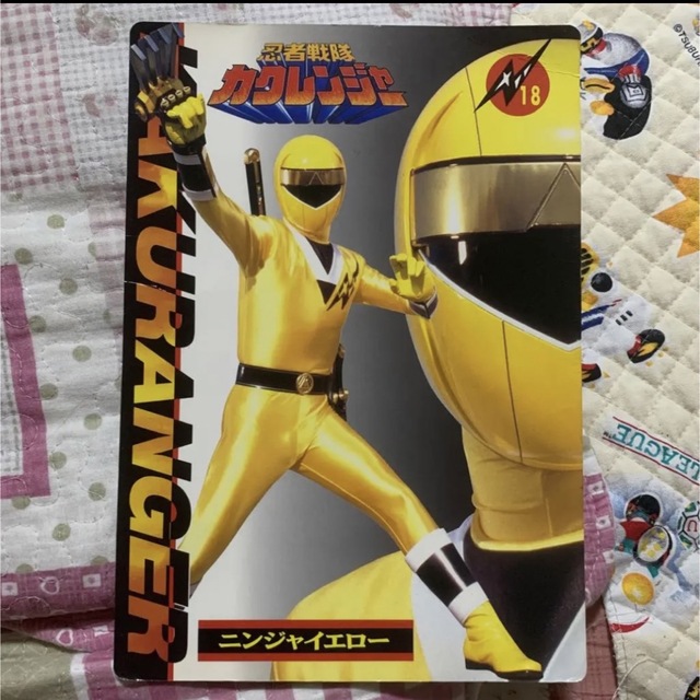 忍者戦隊カクレンジャー ジャンボカードの通販 by なーさん's shop｜ラクマ