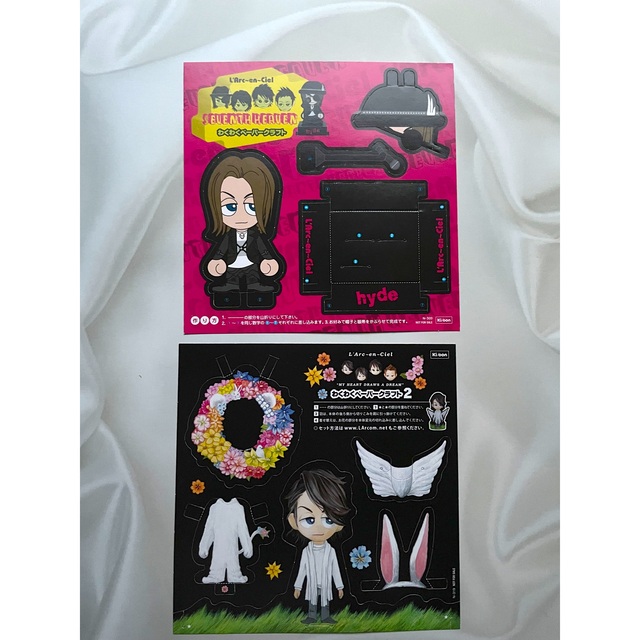 L'Arc～en～Ciel - ラルク hyde グッズ わくわくペーパークラフトの