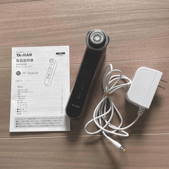 フォトプラス ヤーマン YA-MAN 家庭用美容器RFボーテ フォトプラス
