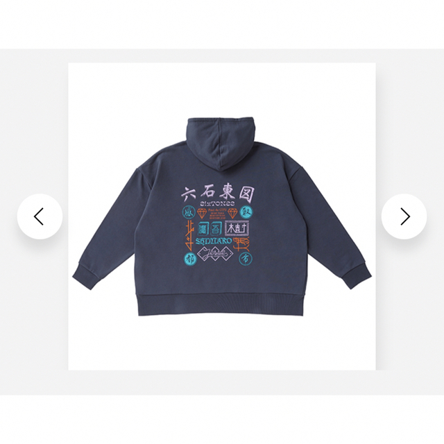 SixTONES - SixTONES パーカーの通販 by ぇ｜ストーンズならラクマ