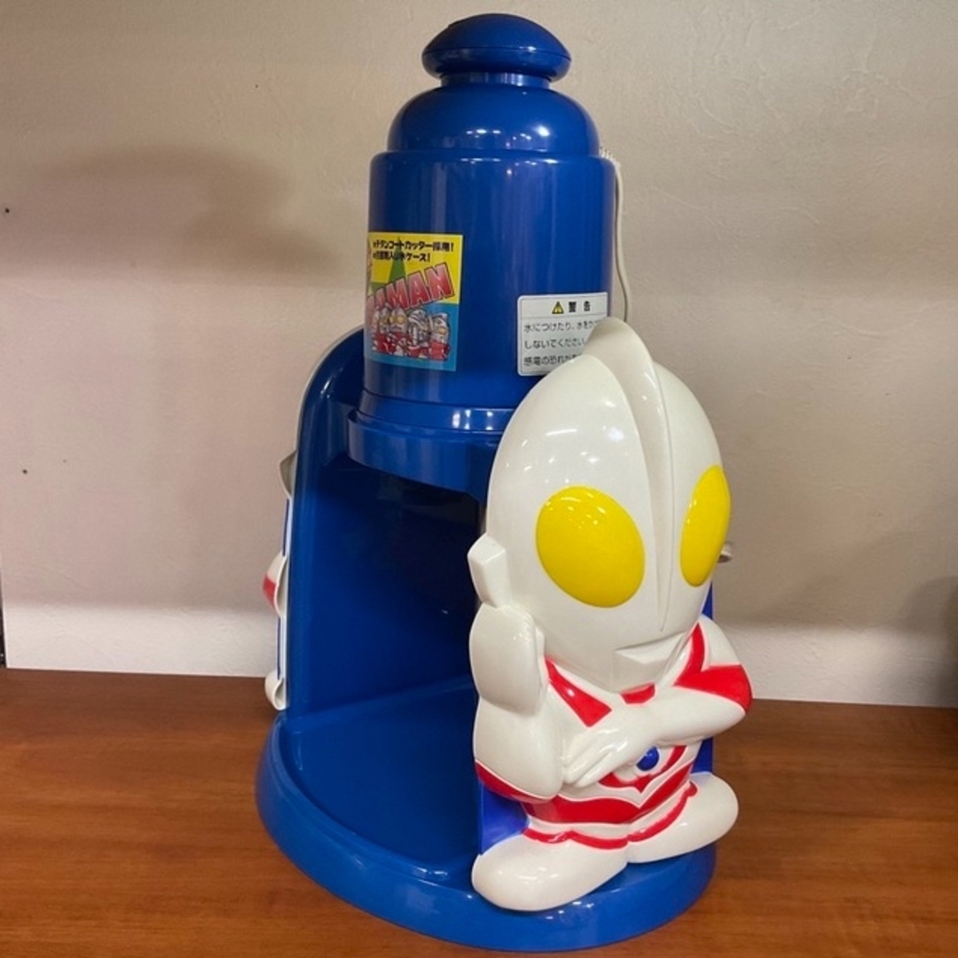 A-013ウルトラマン 電動 かき氷機 箱付き チタンコートカッターの通販