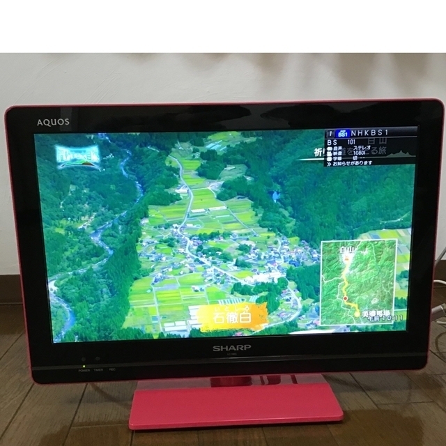 AQUOS - テレビ SHARP AQUOS LC19K5の通販 by ran's shop｜アクオス
