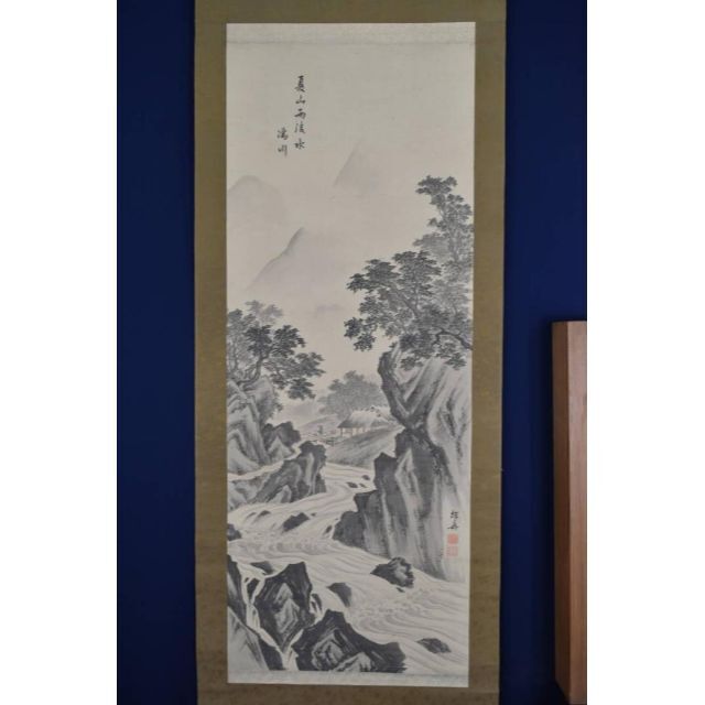 作者不詳/夏山雨後人物図/掛軸☆宝船☆AA-963の通販 by 掛軸✩宝船✩'s