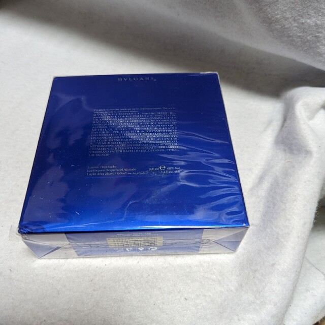 BVLGARI - ブルガリブループールオムアフターシェーブローション100ml