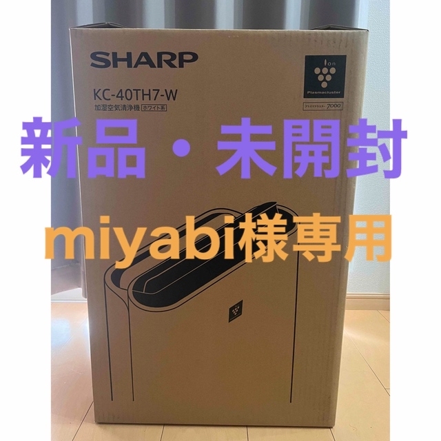 SHARP - シャープ 加湿空気清浄機 最大18畳用 KC40TH7Wの通販 by