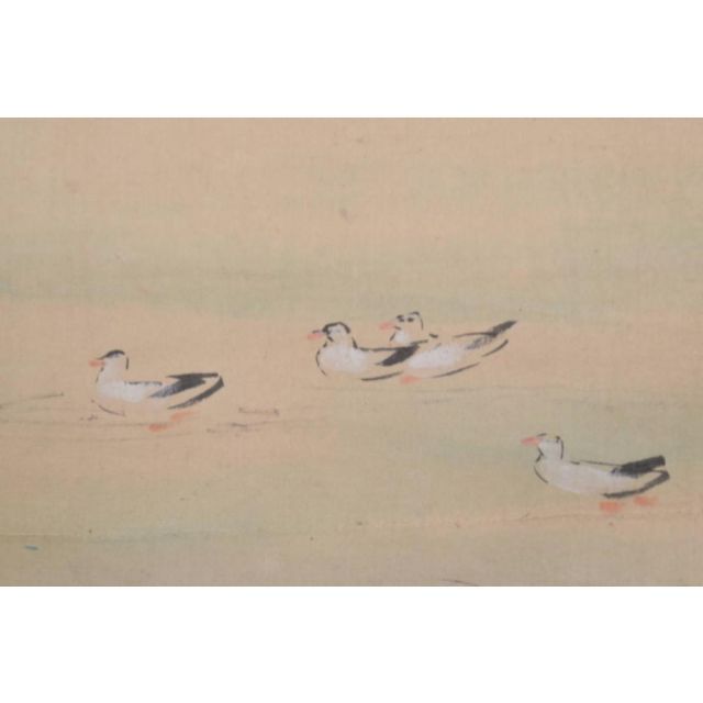 模写】下村観山/川渡り図/掛軸☆宝船☆AB-86の通販 by 掛軸✩宝船✩'s