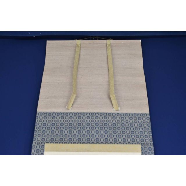 模写】下村観山/川渡り図/掛軸☆宝船☆AB-86の通販 by 掛軸✩宝船✩'s