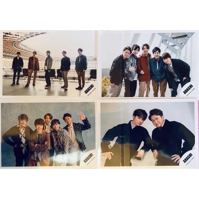 嵐 - 嵐 公式 オフショ(8枚)の通販 by PANDA shop｜アラシならラクマ