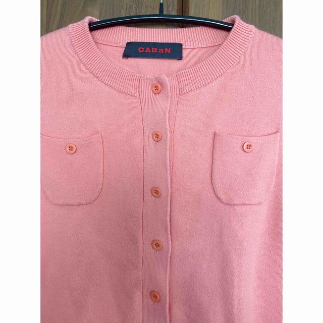 TOMORROWLAND - caban コットンカシミヤクルーネックカーディガン