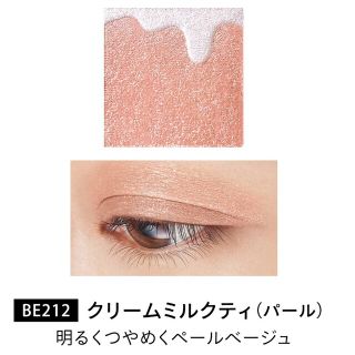 1803329374.jpg?1674878185