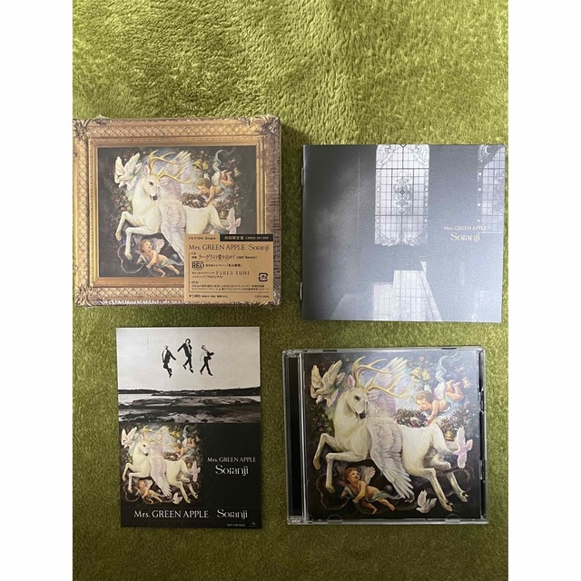 Mrs.GREEN APPLE／Soranji（初回限定盤）＋先着特典ステッカーの通販