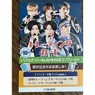 1805296000.jpg?1675057694