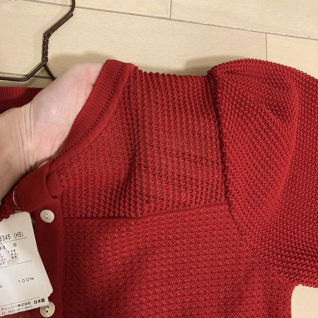 M'S GRACY - 新品タグ付き エムズグレイシー 赤 カーディガンの通販 by