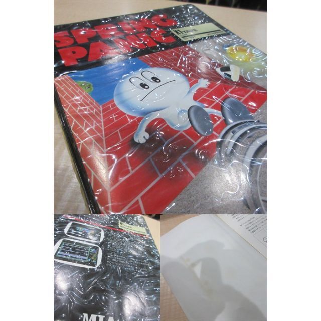 SHARP - SPRING PANIC 動作確認済 箱説明書付 シャープX1 MIA テープ版