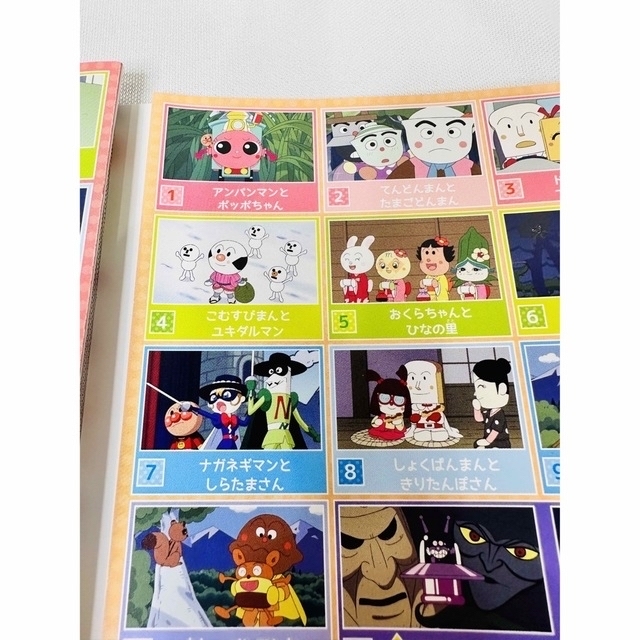 ソフトケース付き アンパンマン DVD '20 TVシリーズ 全巻 12枚セットの