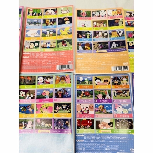 ソフトケース付き アンパンマン DVD '20 TVシリーズ 全巻 12枚セットの