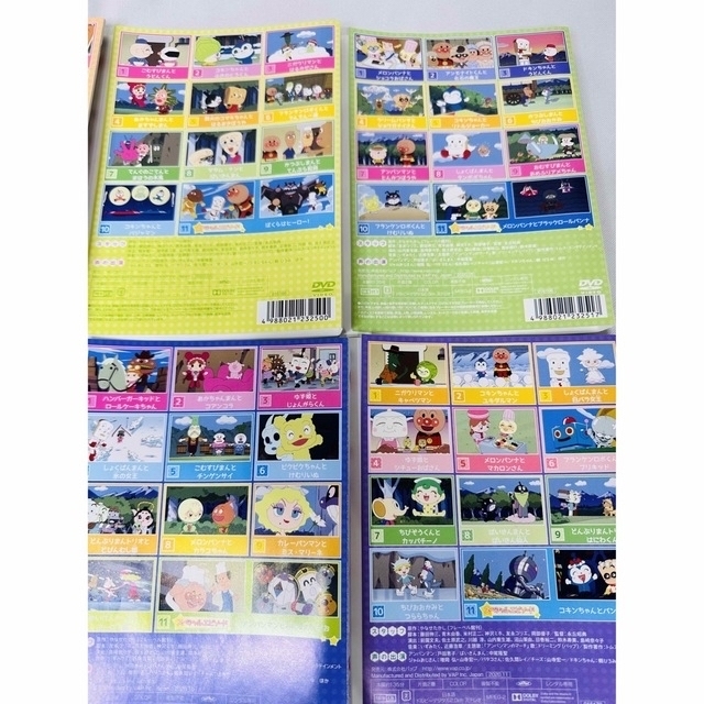 ソフトケース付き アンパンマン DVD '20 TVシリーズ 全巻 12枚セットの