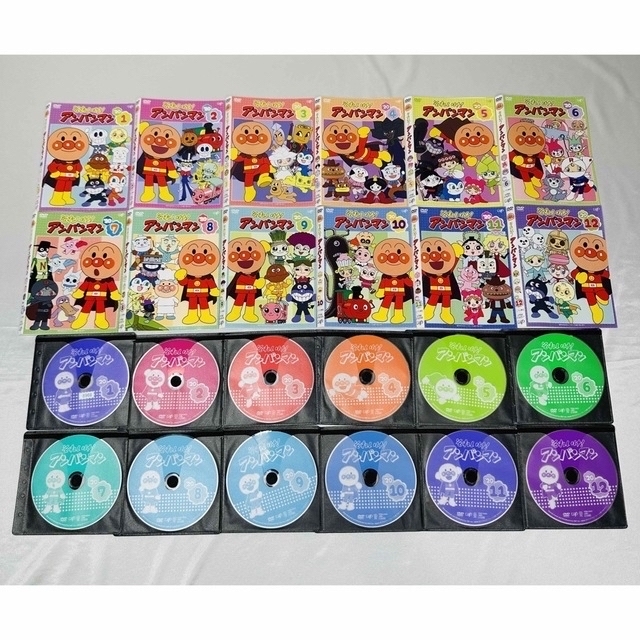 ソフトケース付き アンパンマン DVD '20 TVシリーズ 全巻 12枚セットの
