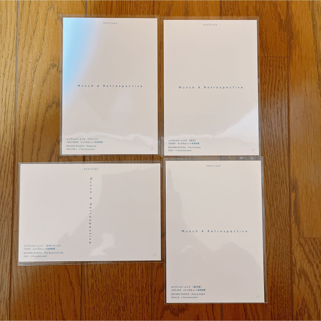 エドヴァルド・ムンク ポストカード ムンク展 叫び マドンナの通販 by