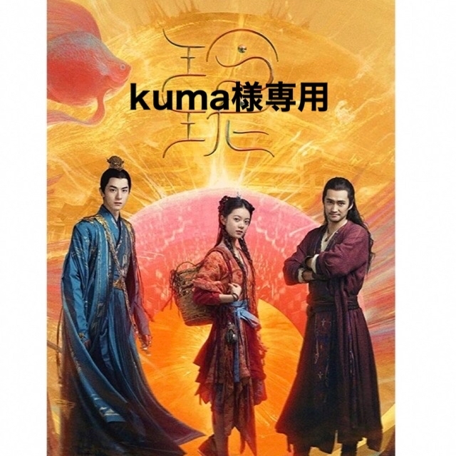 乙女マスターズ上部ユニットのみスロット実機