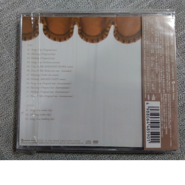 avex - 浜崎あゆみ ミニアルバム LOVEの通販 by megu's shop