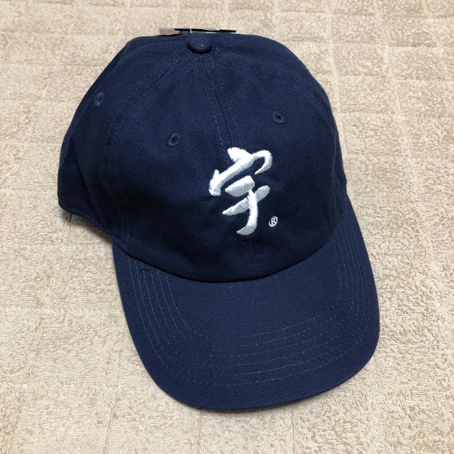 宇ち多゛（うちだ）キャップ ZORN（紺）の通販 by 谷洋's shop｜ラクマ