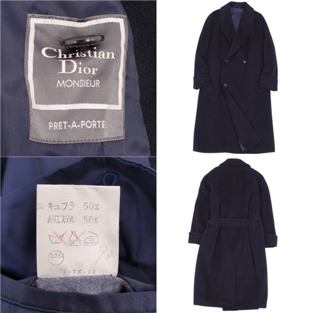 Christian Dior - 美品 クリスチャンディオール Christian Dior