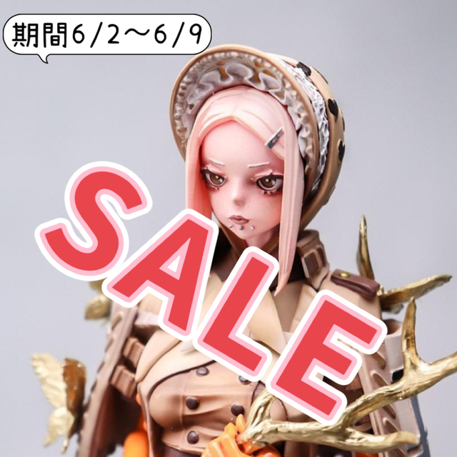 ガレージキット レジンキット 1/6 【未塗装未組立】 産婦人科 少女の