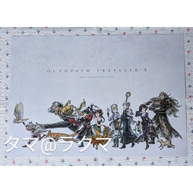 オクトパストラベラー2 スクエニカフェ ランチョンマット 後期 全3種